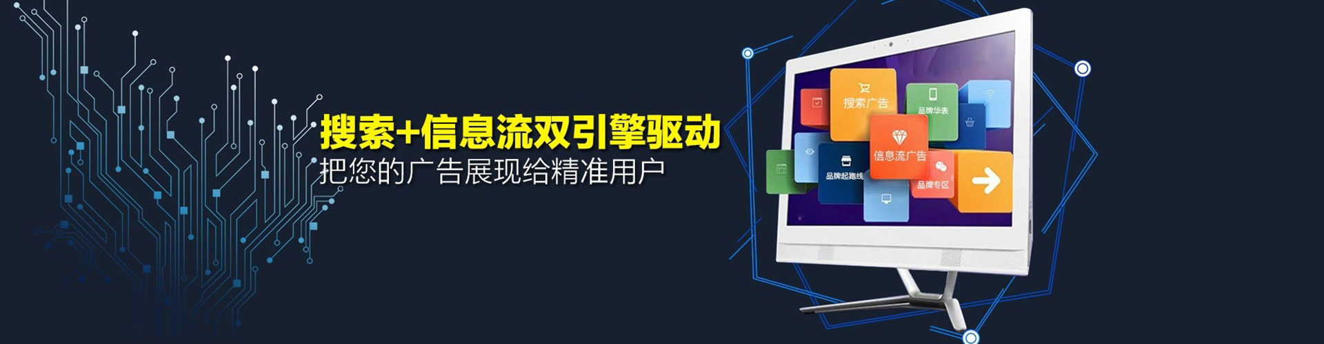 徐水百度充值返点
